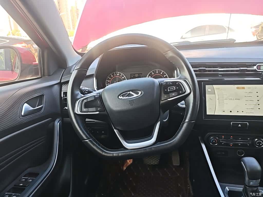 Chery 3x, 2020 11