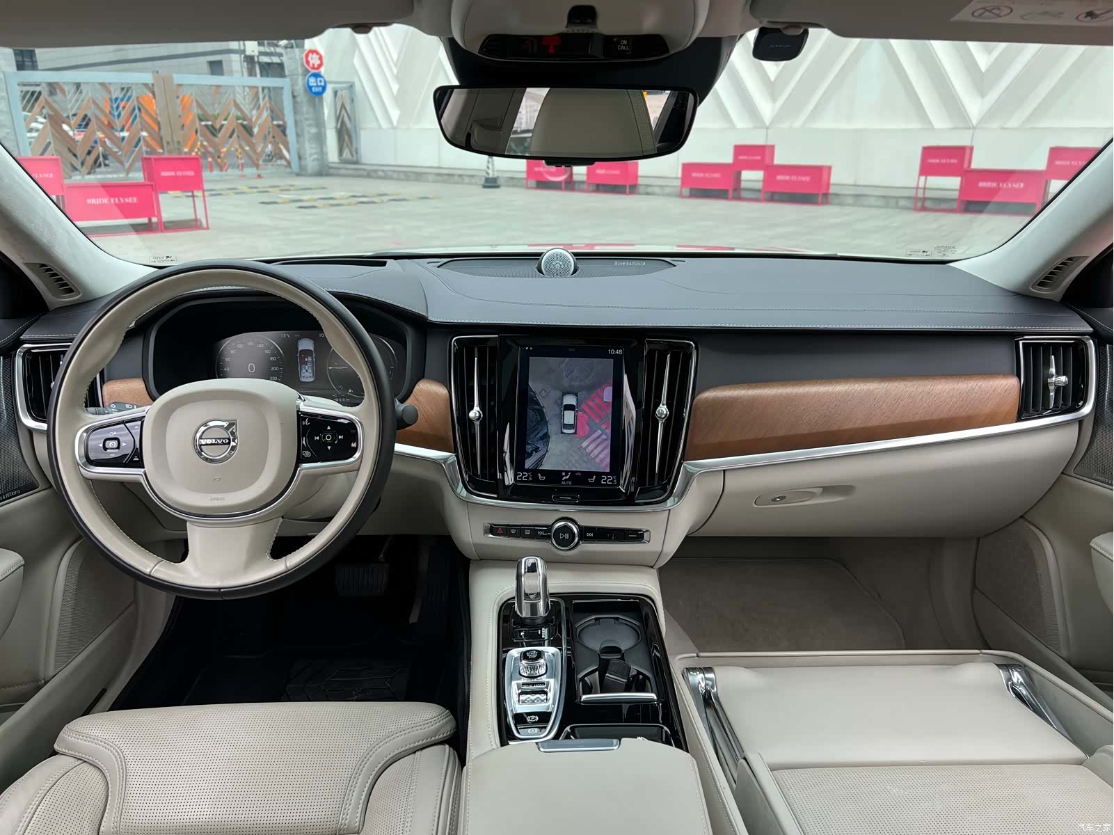 Volvo S90, 2019 16