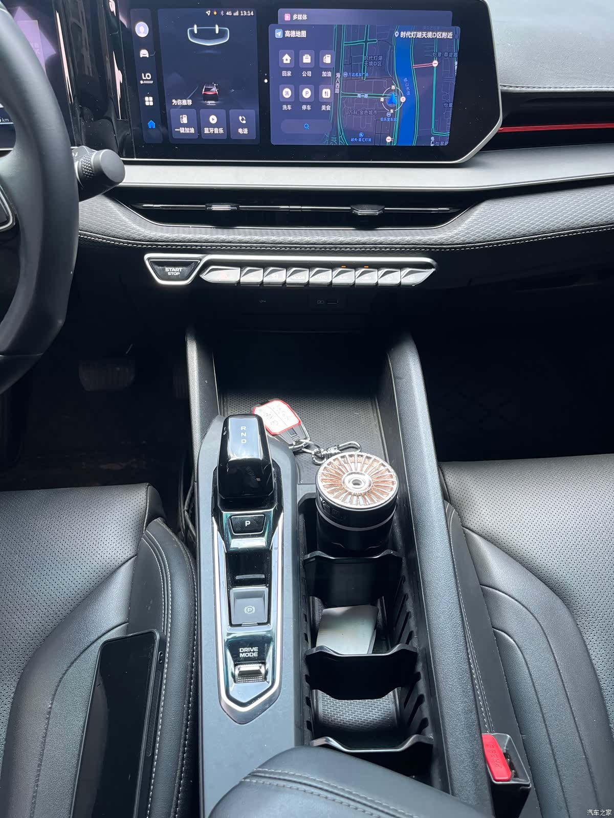 Geely Binray, 2022 11