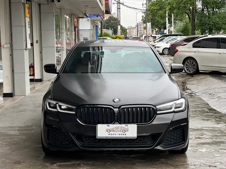 BMW 5 series BMW 5 series