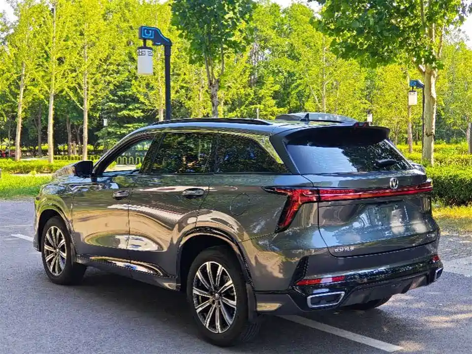 Changan CS75 PLUS