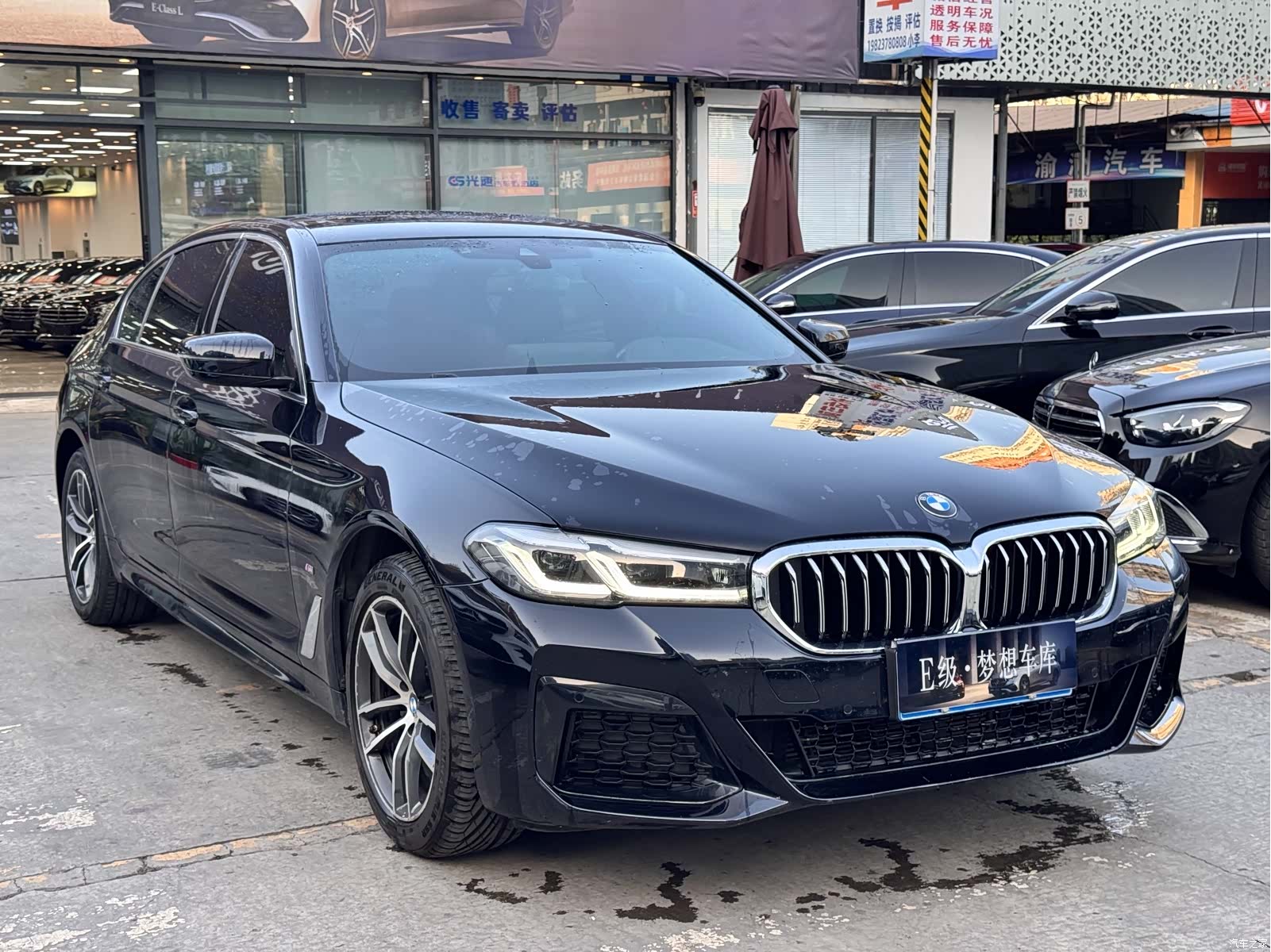 BMW 5 Series, 2021 3