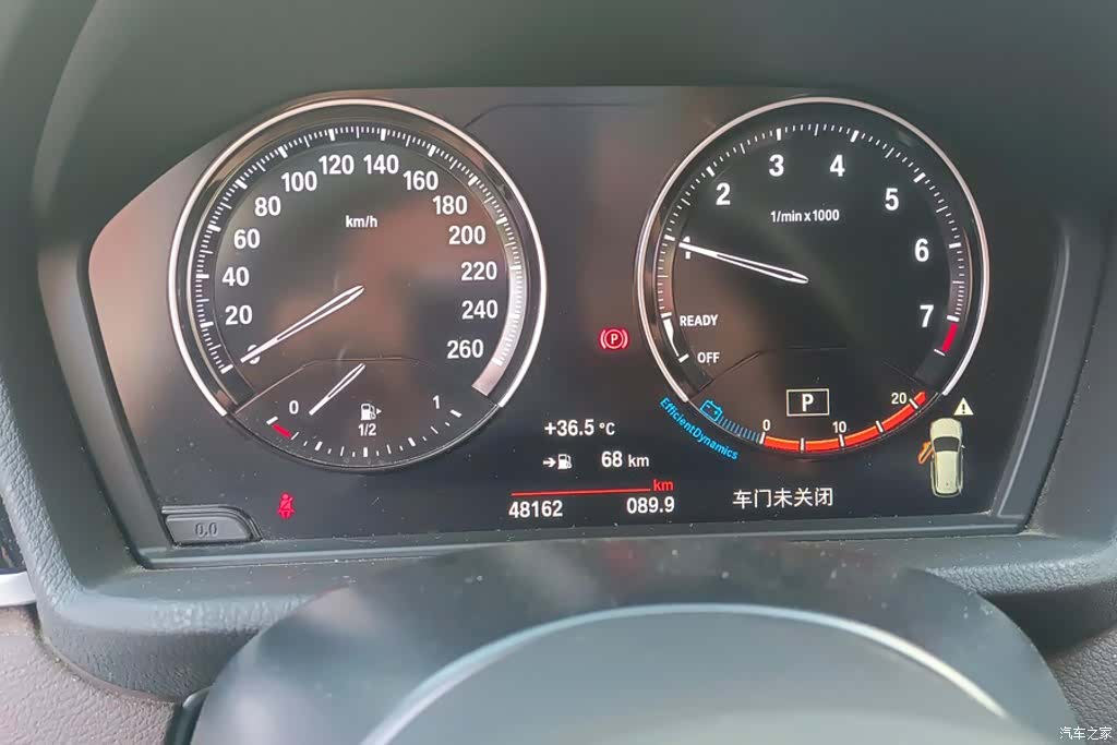 BMW X1, 2021 14