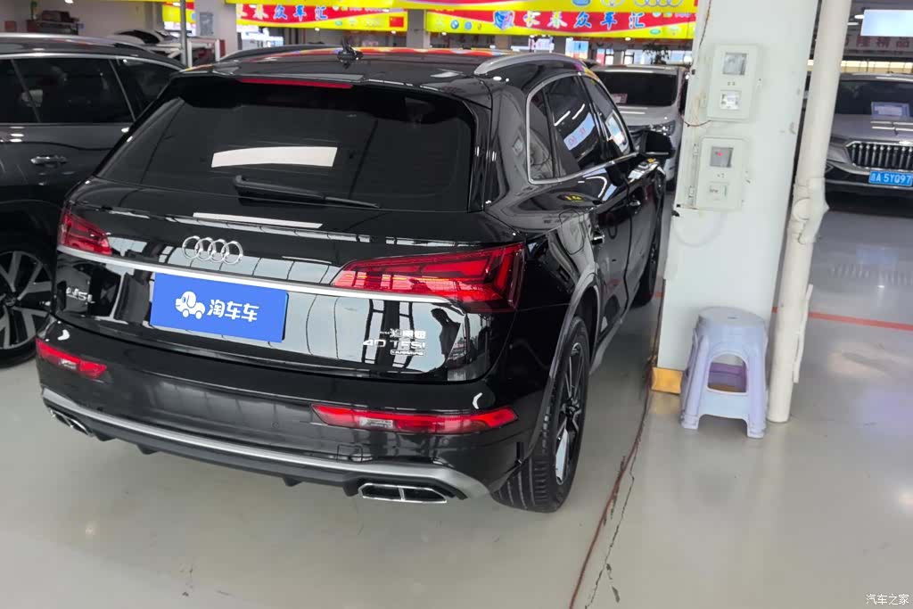 Audi Q5L, 2022 3