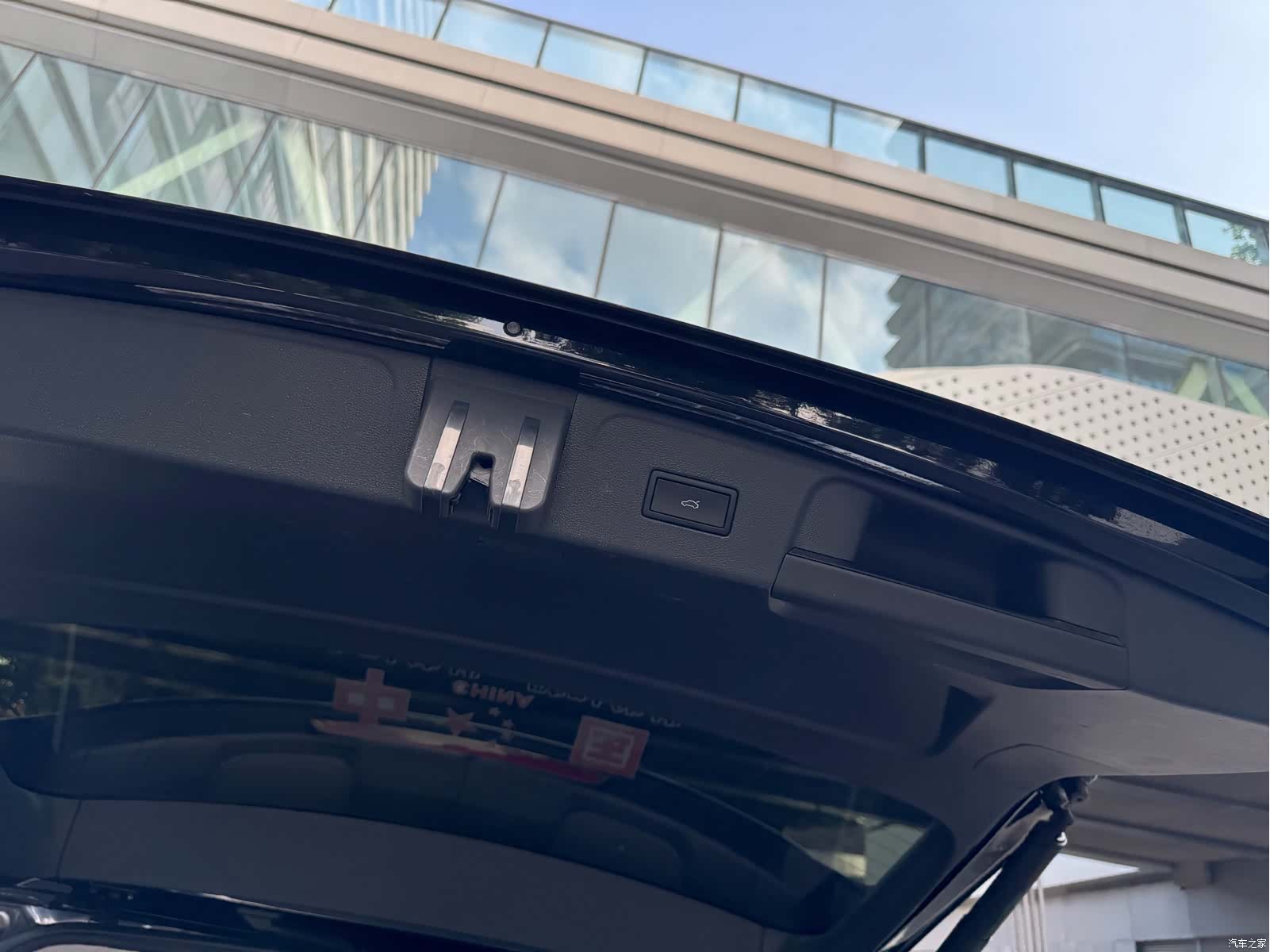 Volkswagen Teramont, 2022 17