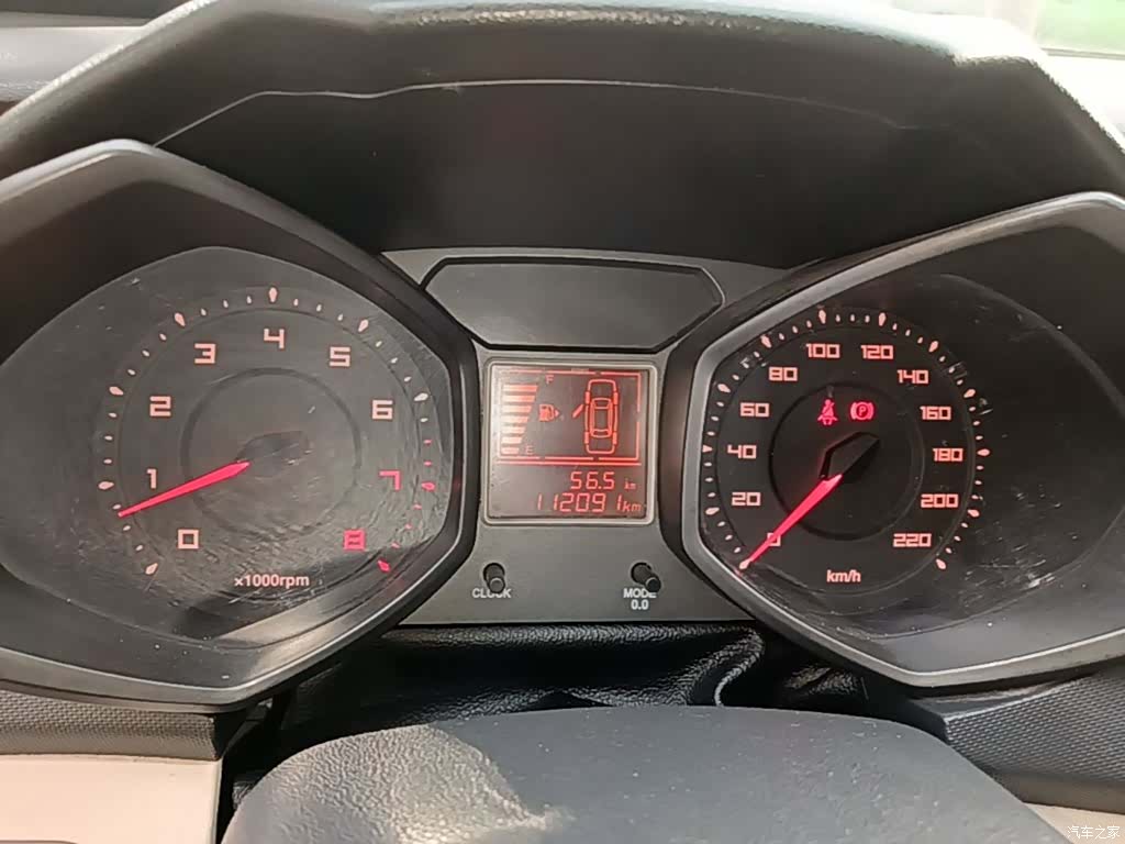 Chery 2, 2016 12