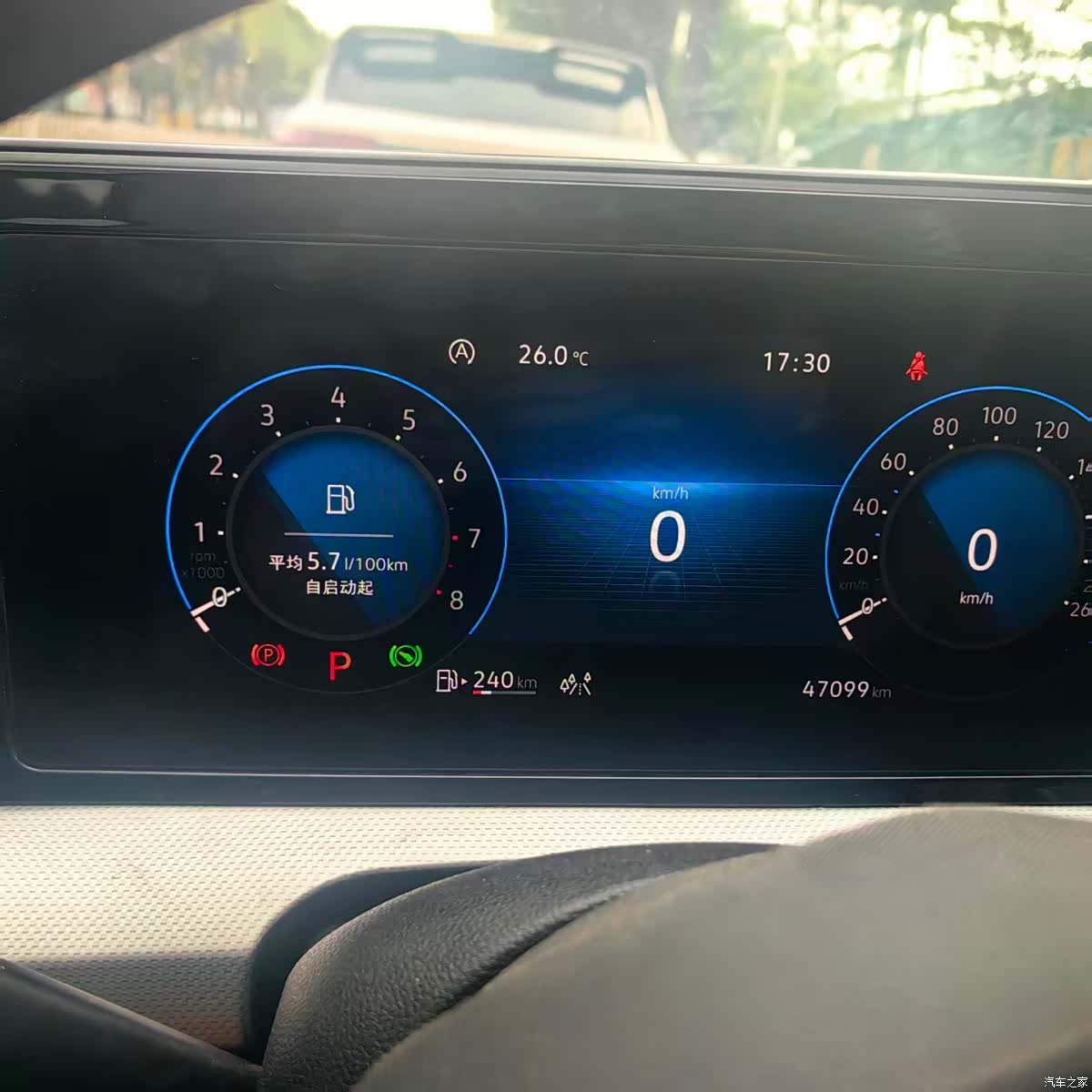 Volkswagen Lamando, 2023 10