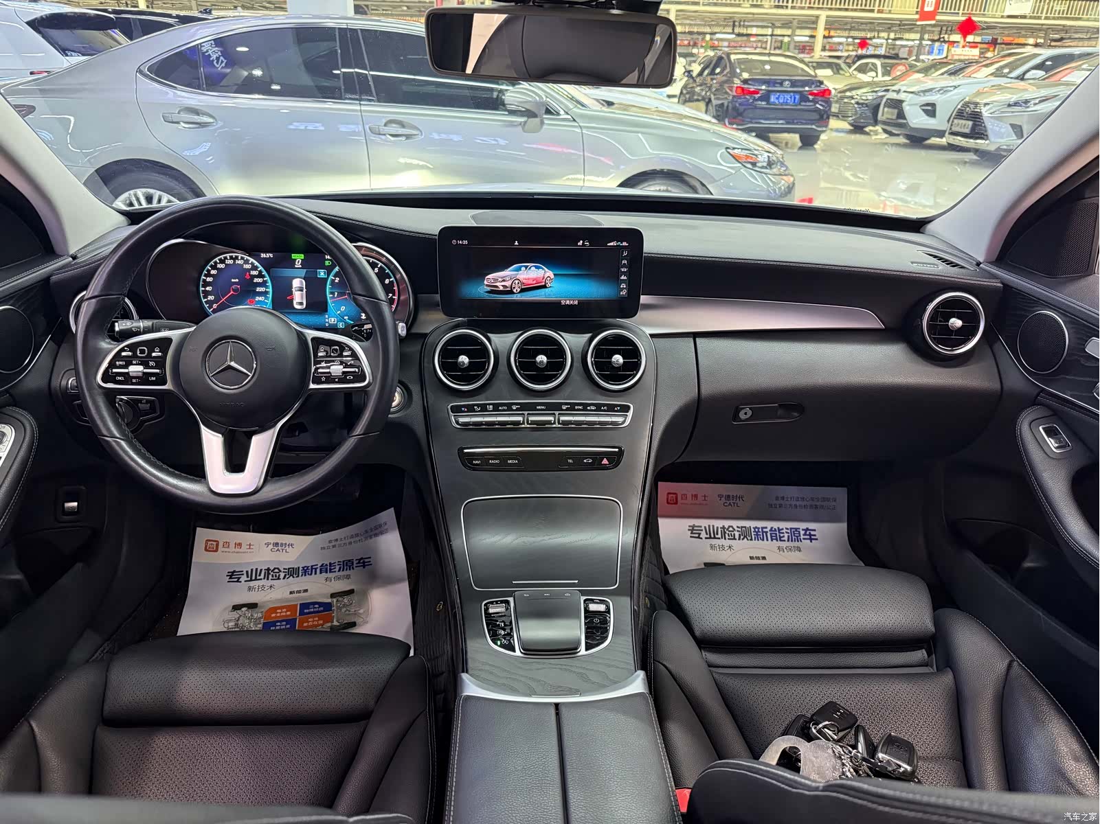 Mercedes-Benz C-Class, 2019 9