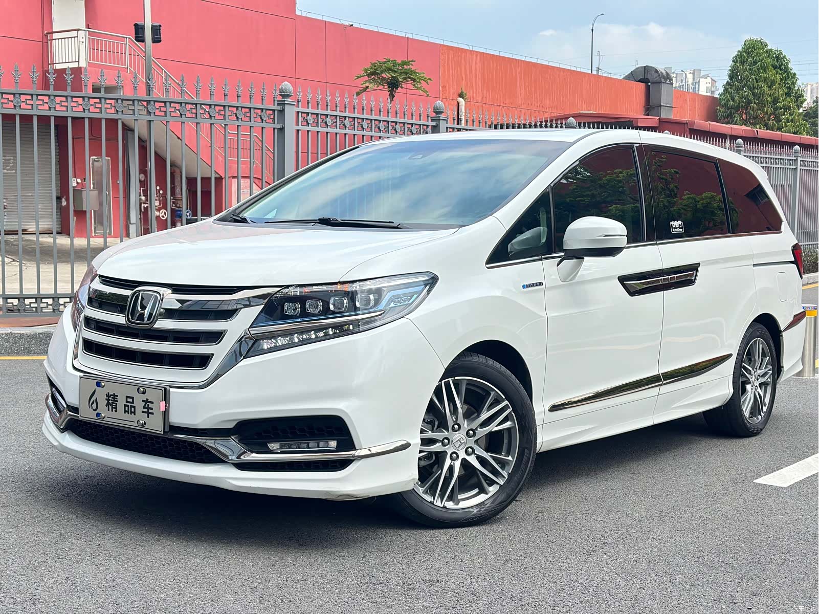 Honda Elysion, 2021 1