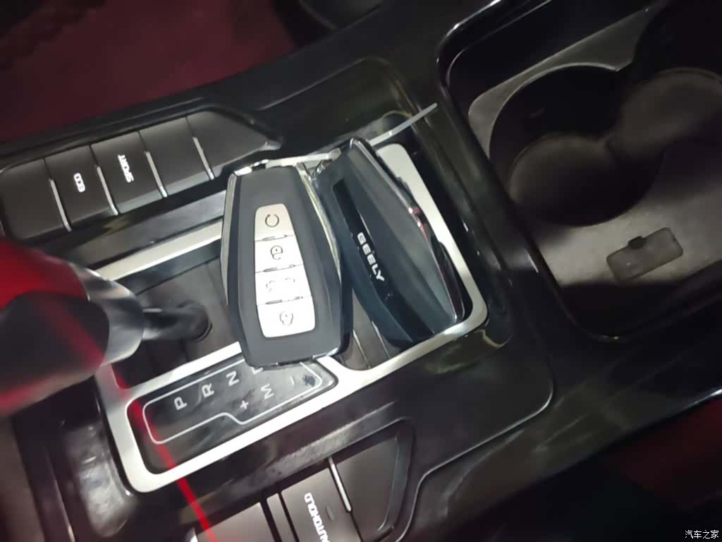 Geely Emgrand, 2021 9