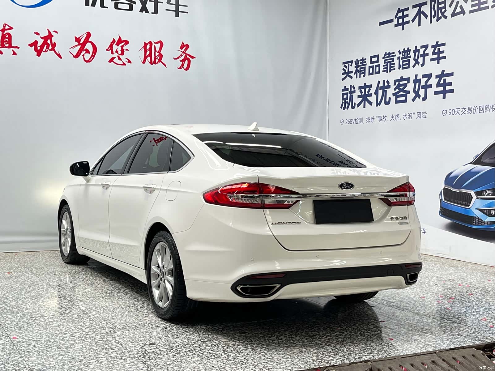 Ford Mondeo, 2018 16