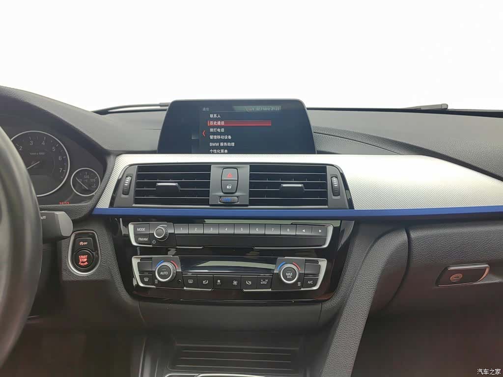 BMW 3 Series, 2017 12
