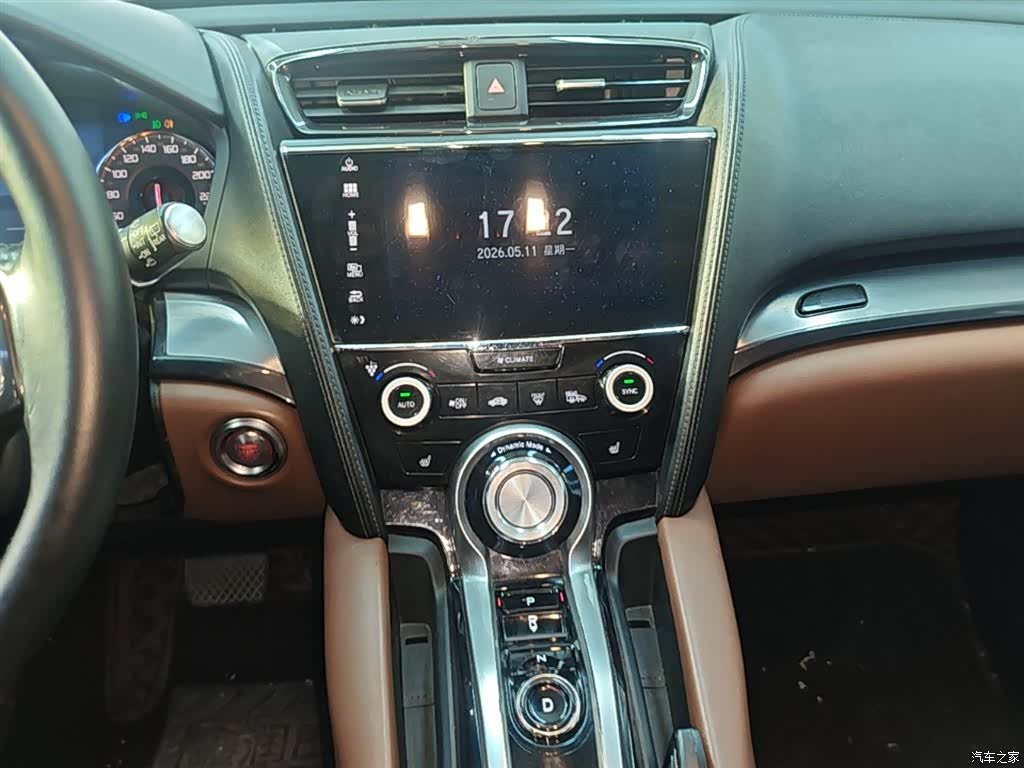 Acura CDX, 2017 9