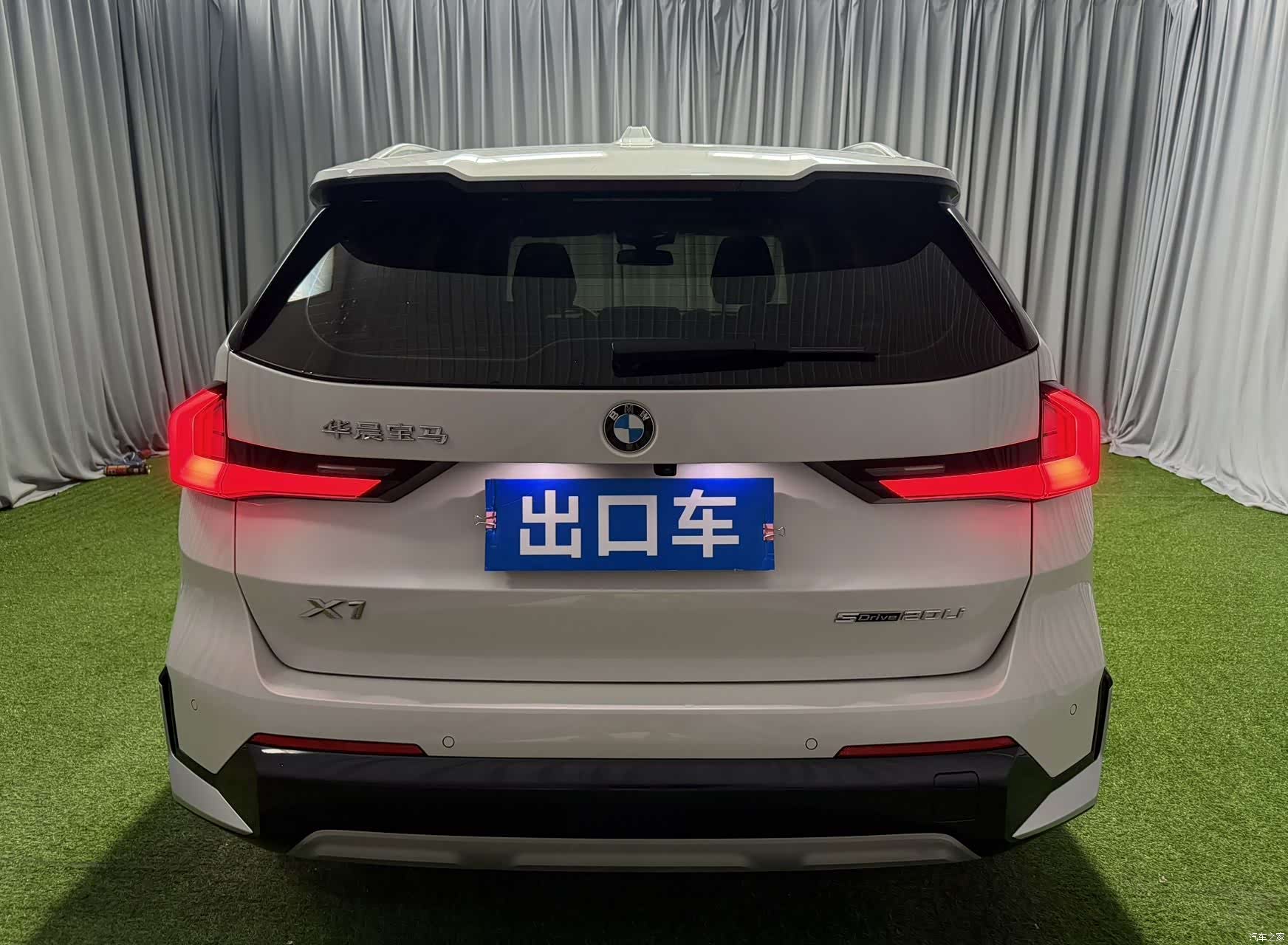 BMW X1, 2023 4