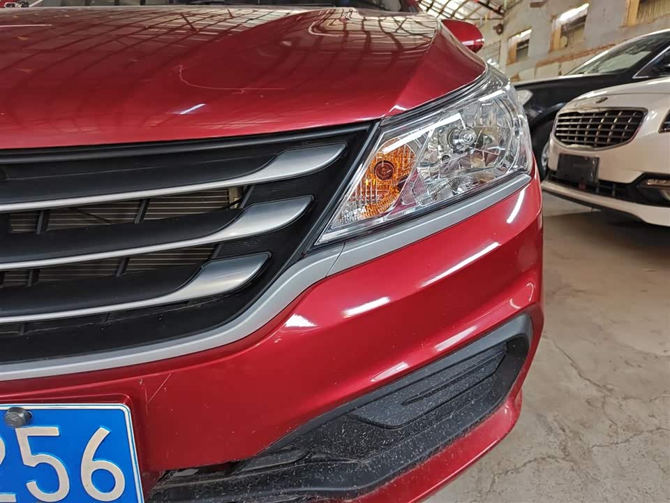 Baoding 310