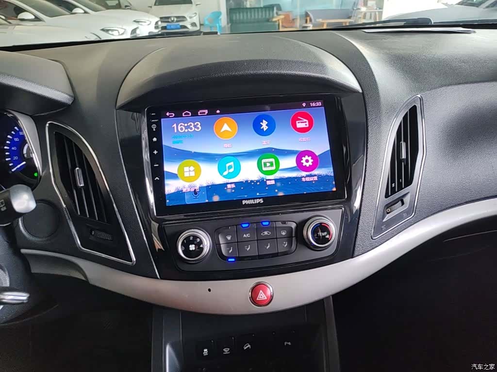 JAC S5, 2015 13