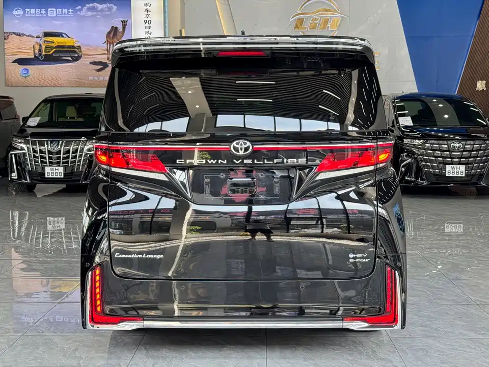Toyota Wilfa