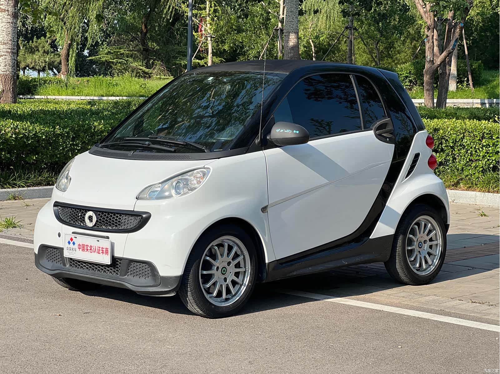 Smart Fortwo, 2015 1