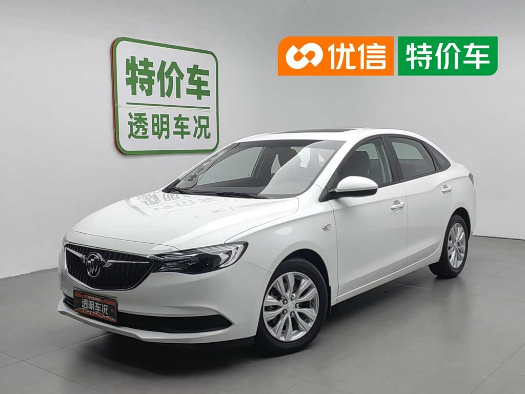 Buick Excelle