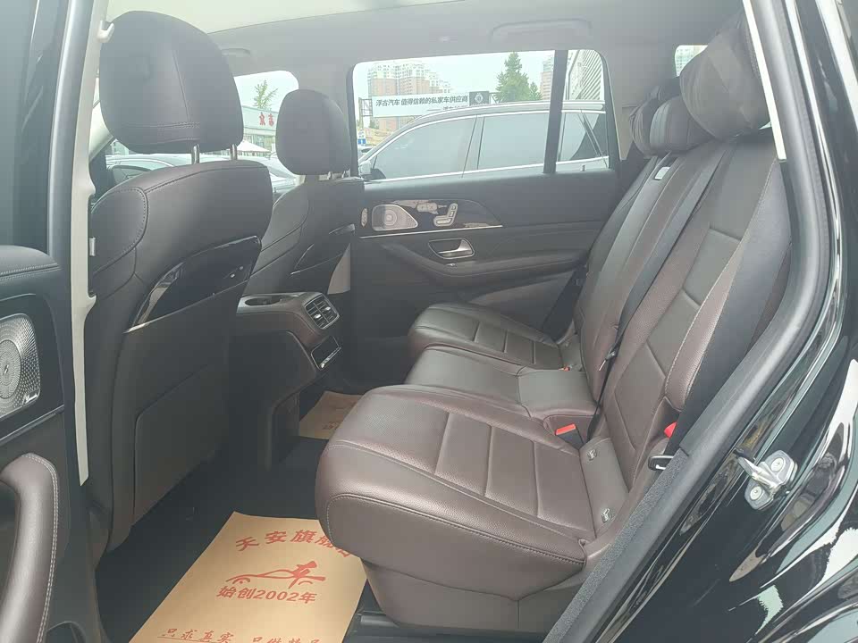Mercedes-Benz GLS Mercedes-Benz GLS