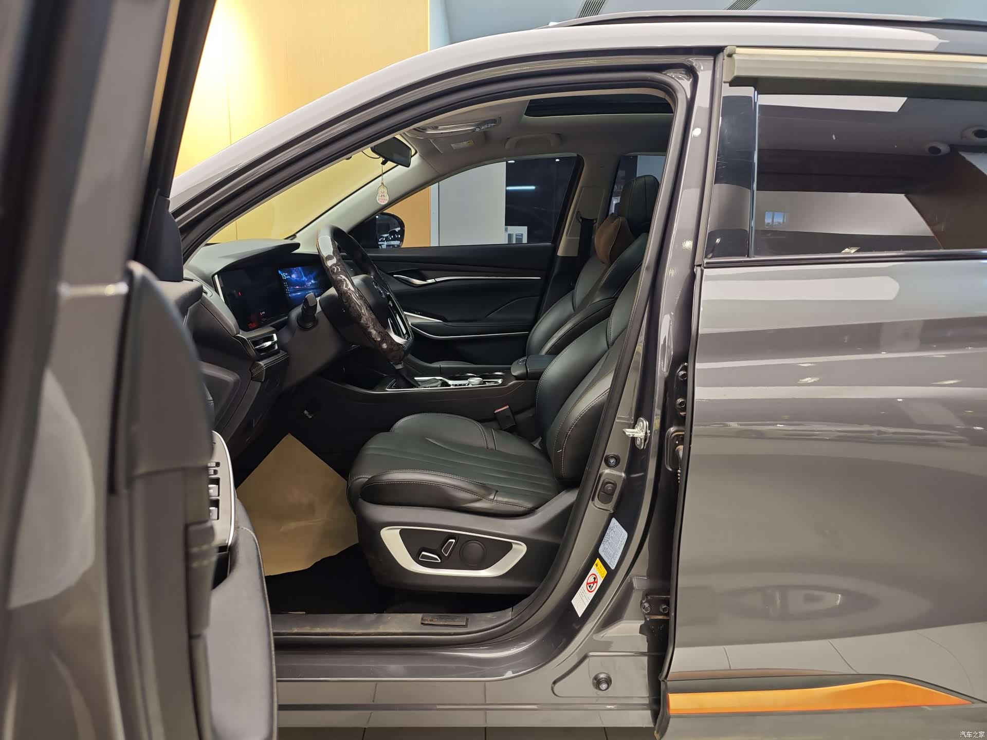 Changan CS75, 2021 14