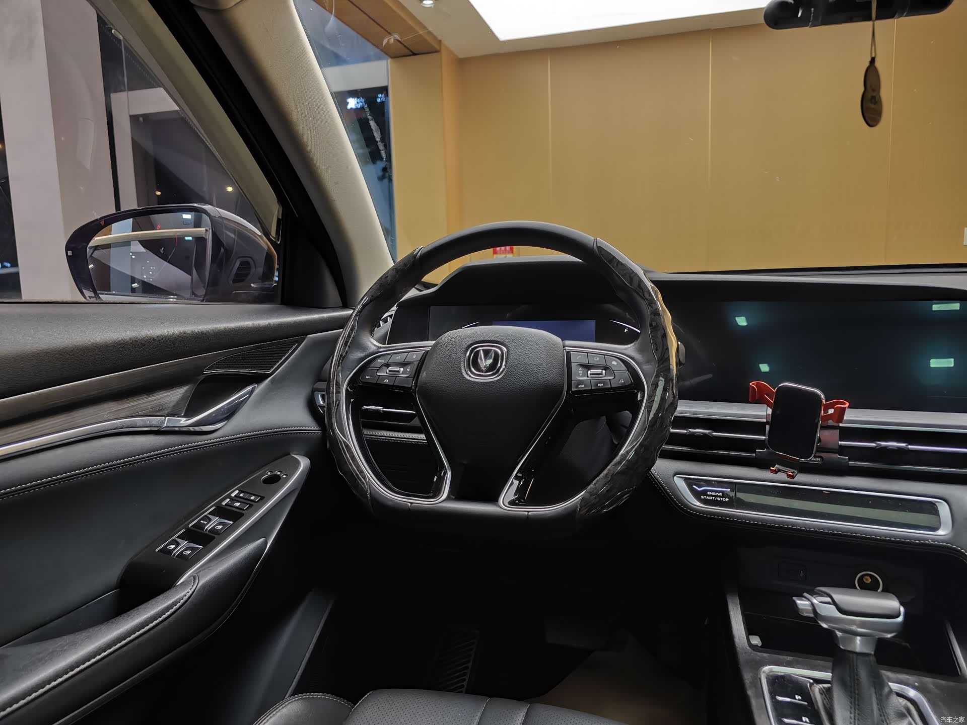 Changan CS75, 2021 15