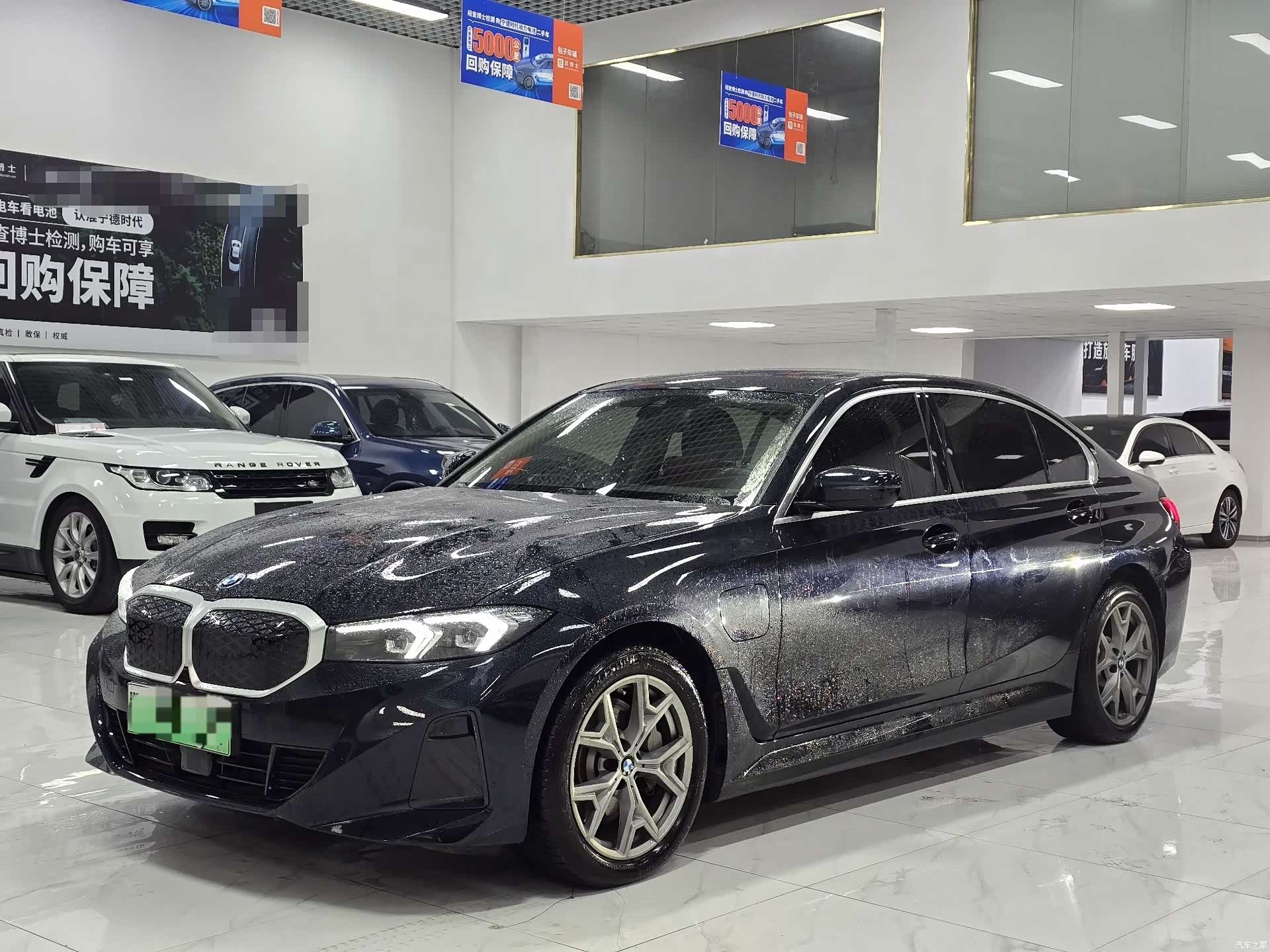 BMW i3, 2025 1