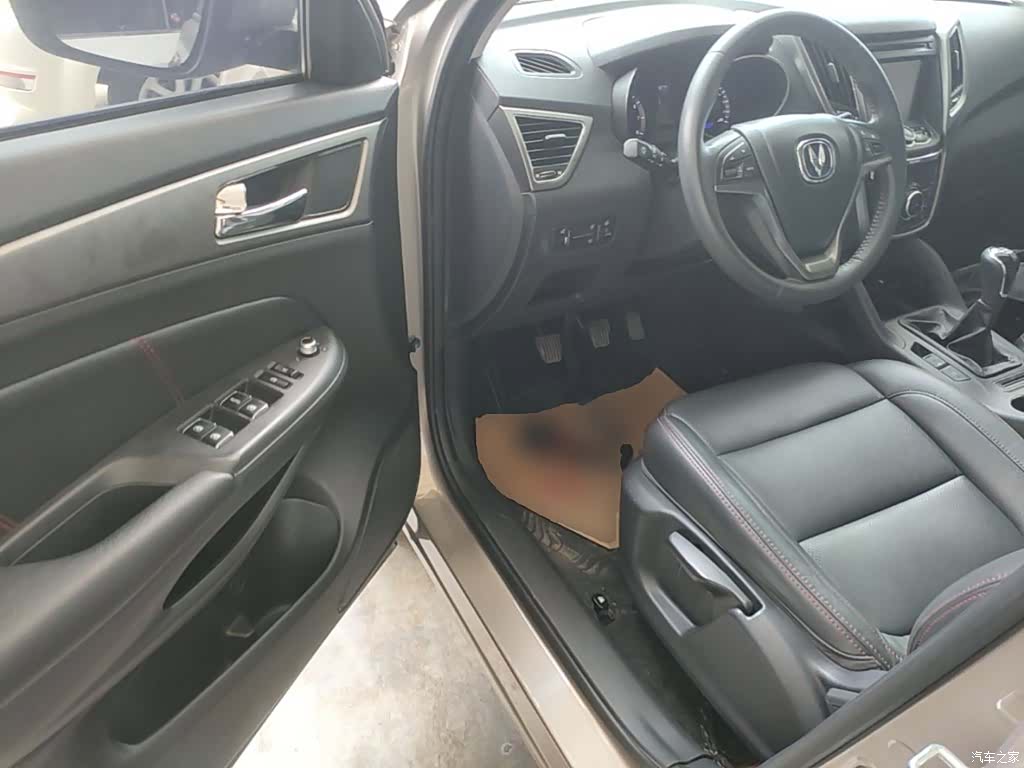 Changan CS75, 2016 16