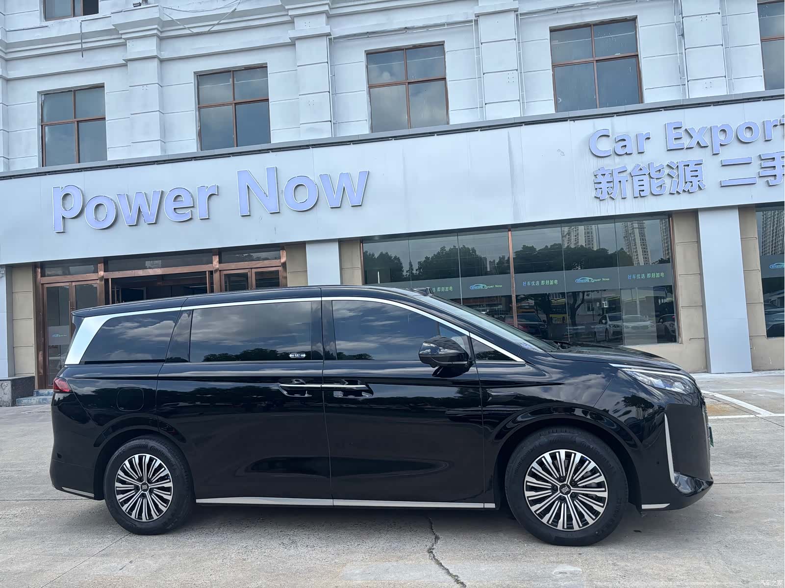BYD Xia, 2025 4
