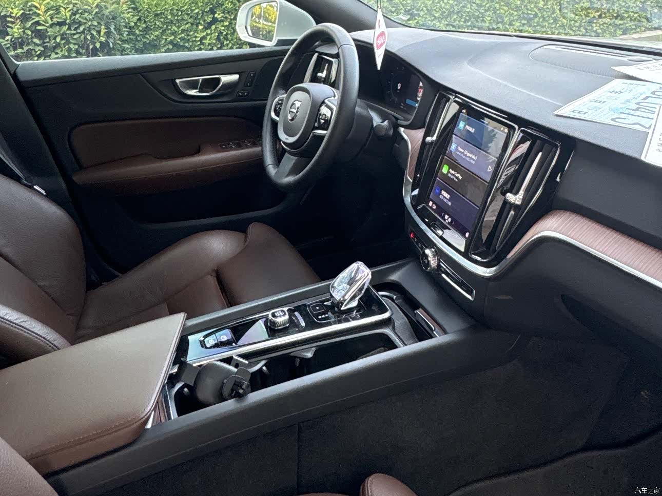 Volvo S60, 2024 15