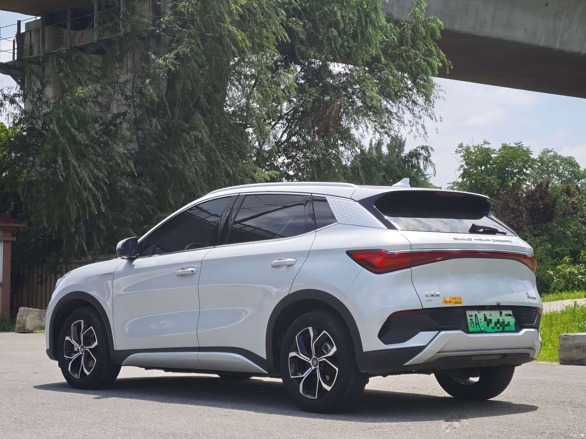 BYD Yuan, 2024 4