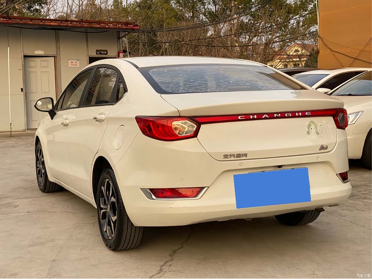 BAIC A6, 2018 15