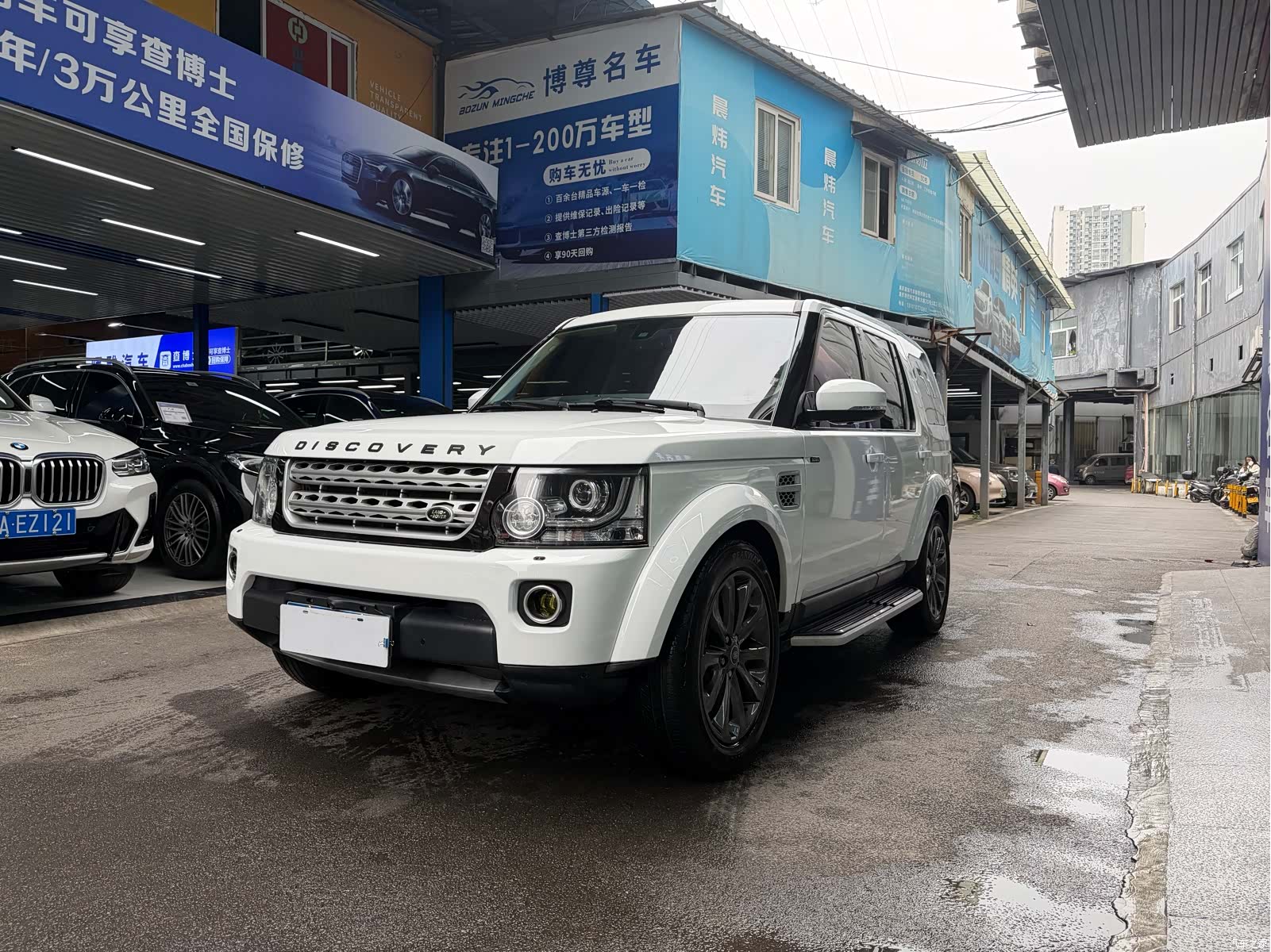 Land Rover Discovery, 2015 1