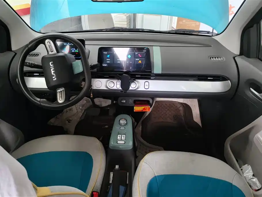 Changan Changan Lumin Changan Changan Lumin