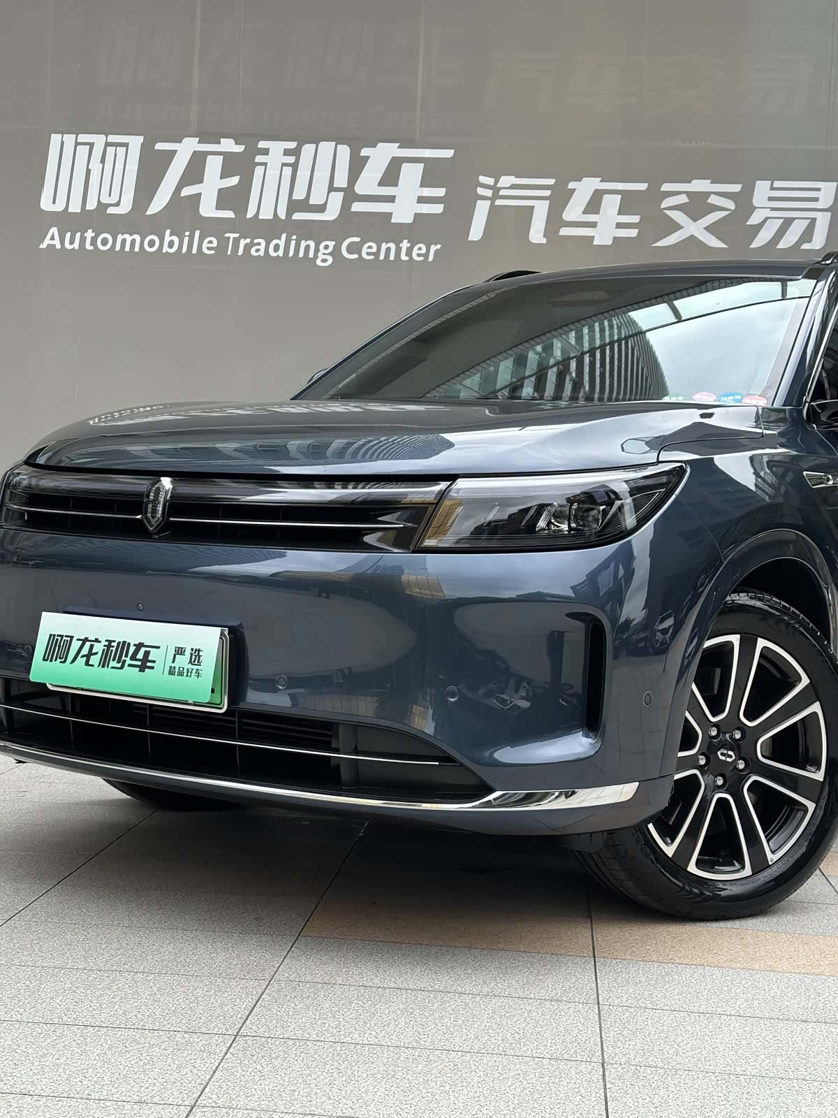 AITO M7, 2025 16
