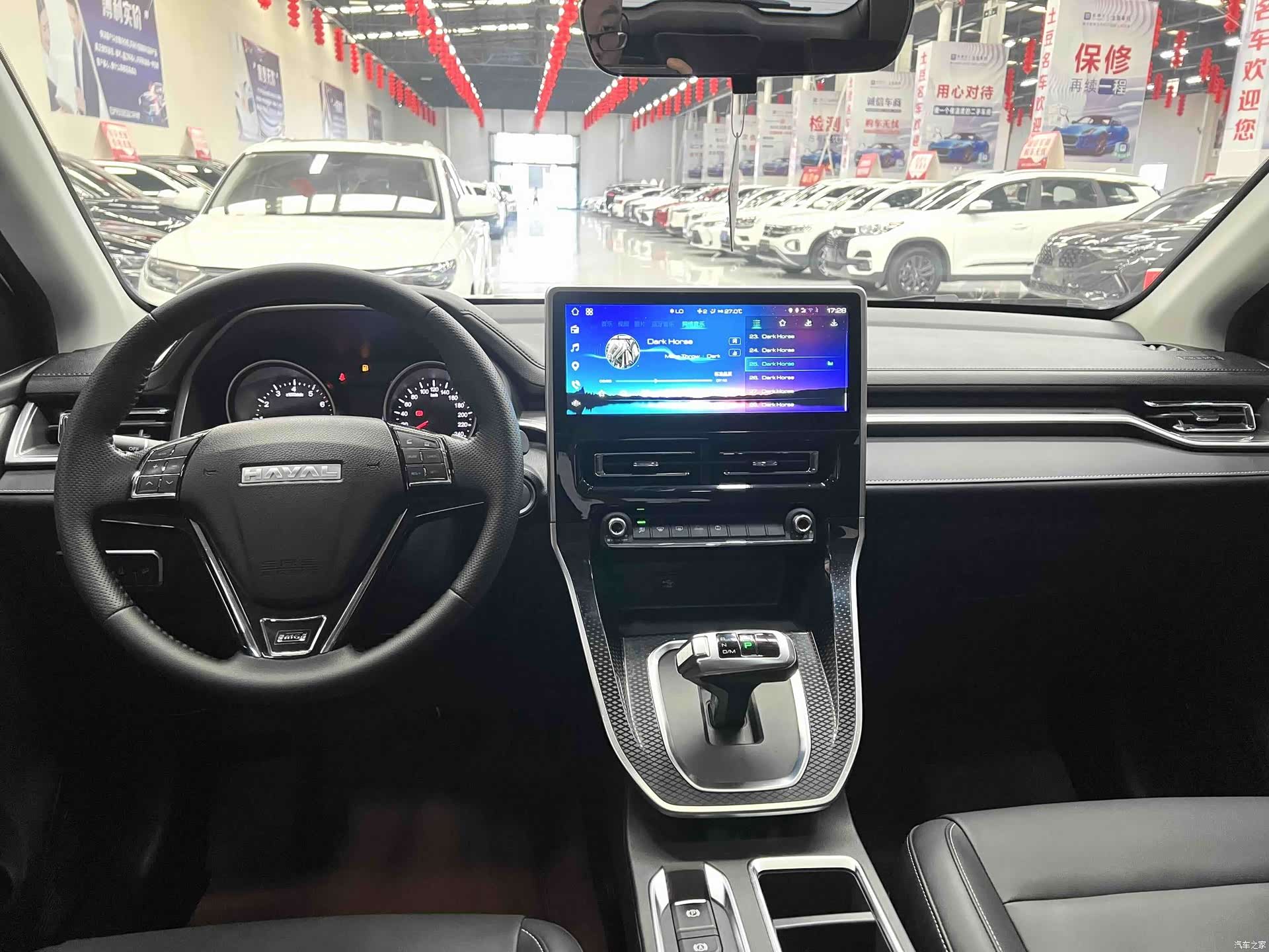 Haval M6, 2023 9