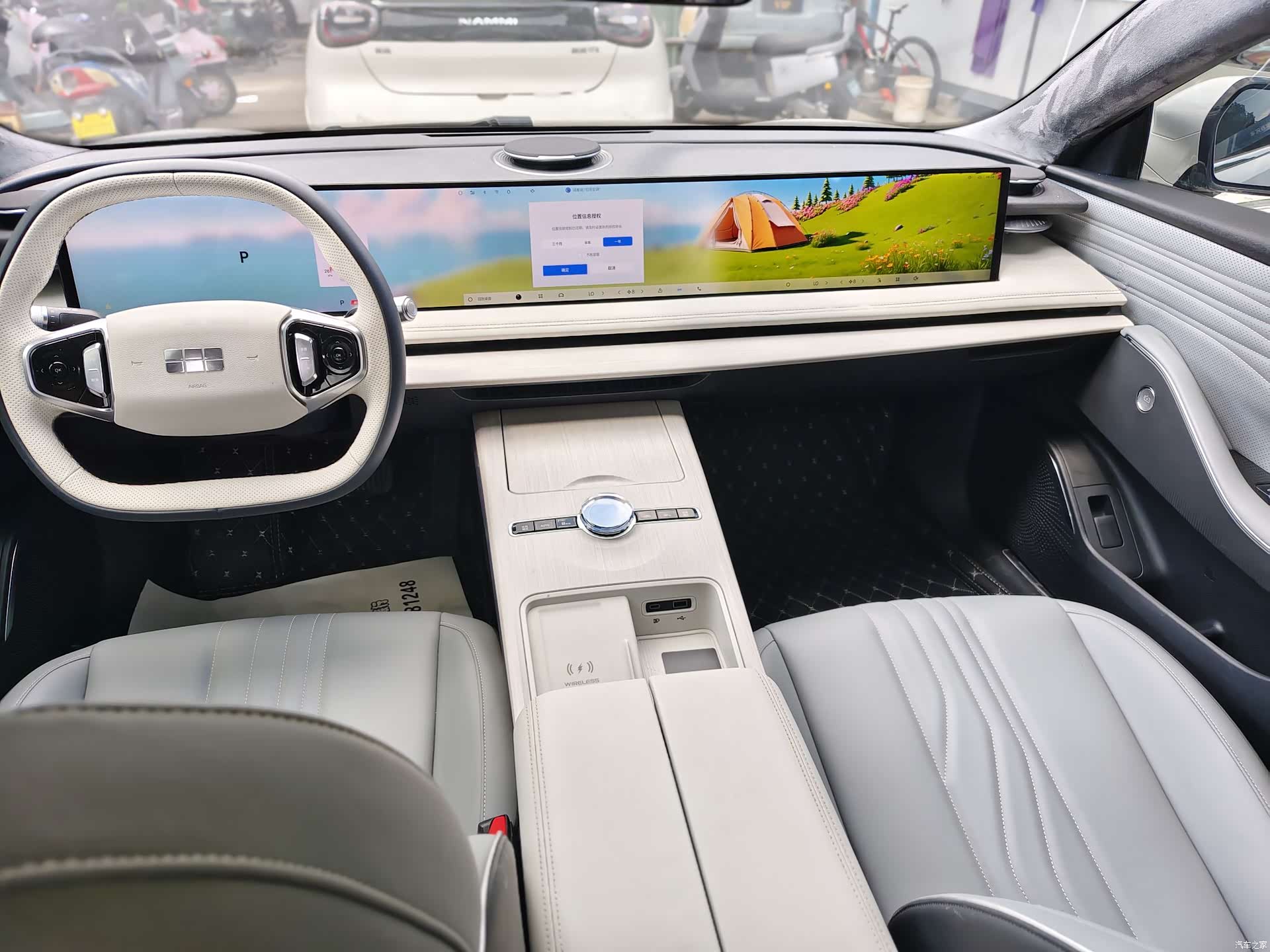 Geely E8, 2024 8