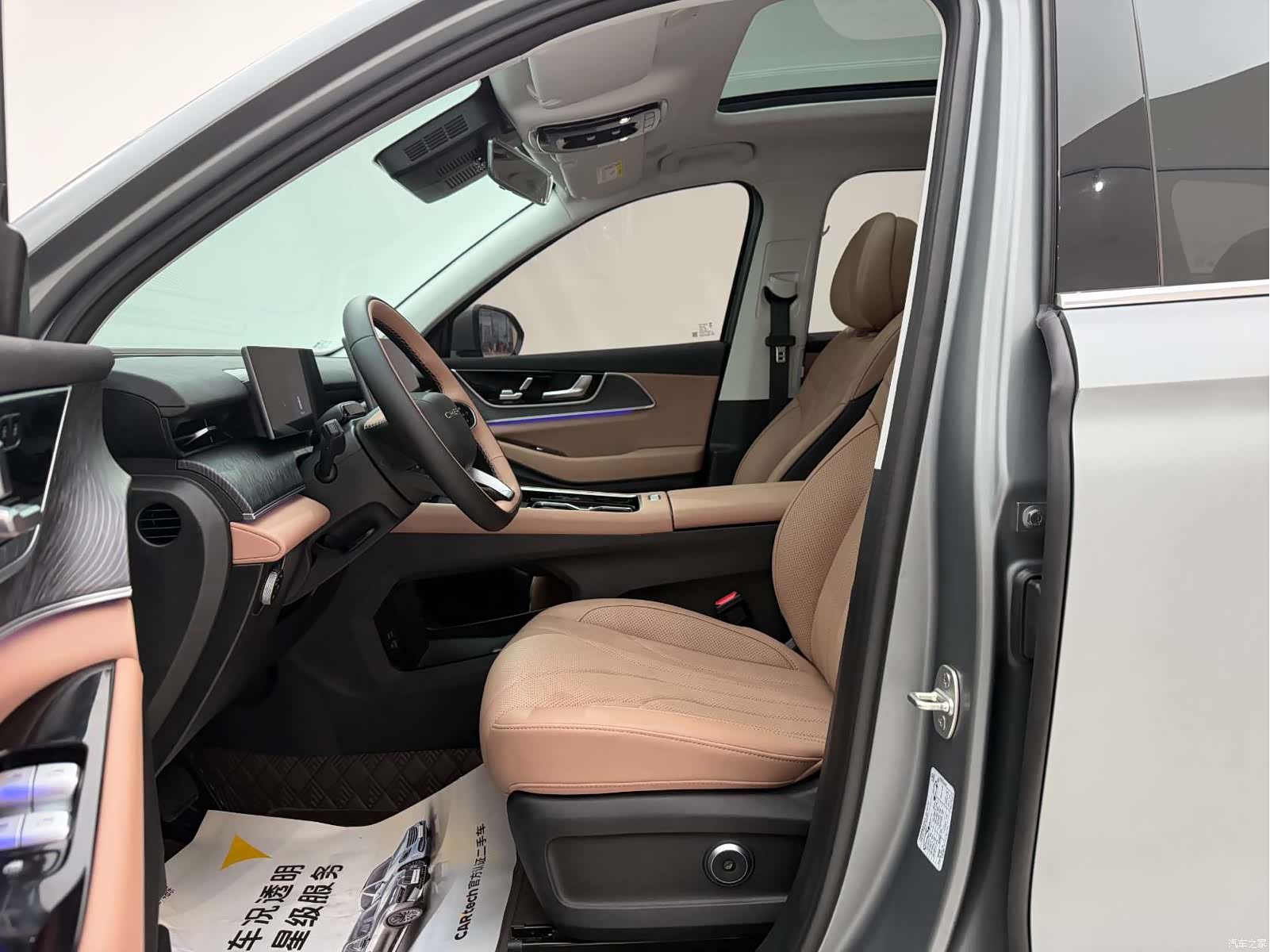Chery Tiggo 8, 2025 15