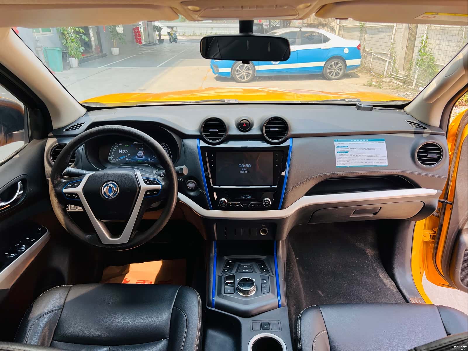Nissan 6, 2021 11