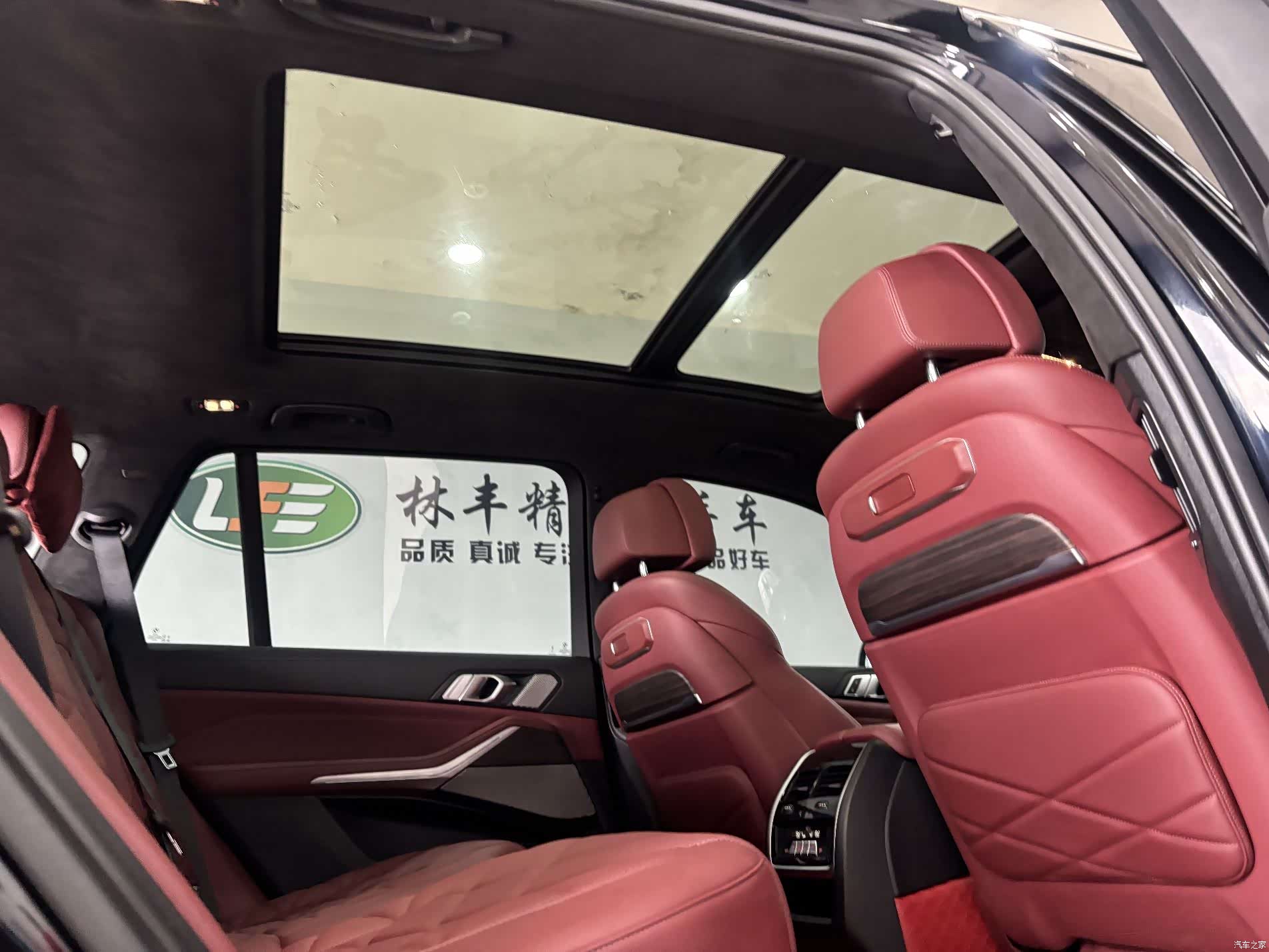 BMW X5, 2024 29