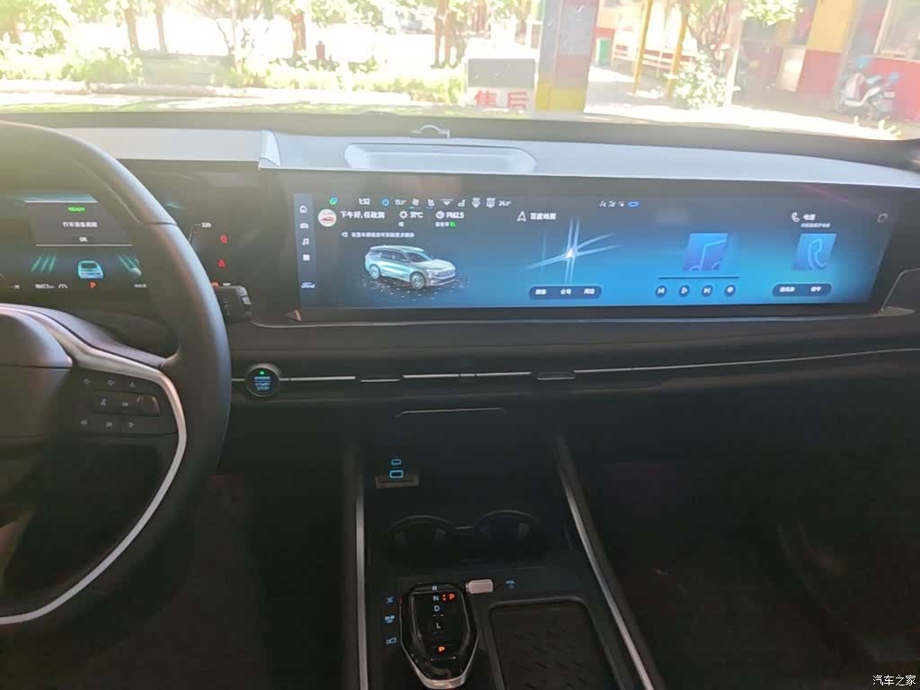 Ford Edge L, 2025 10