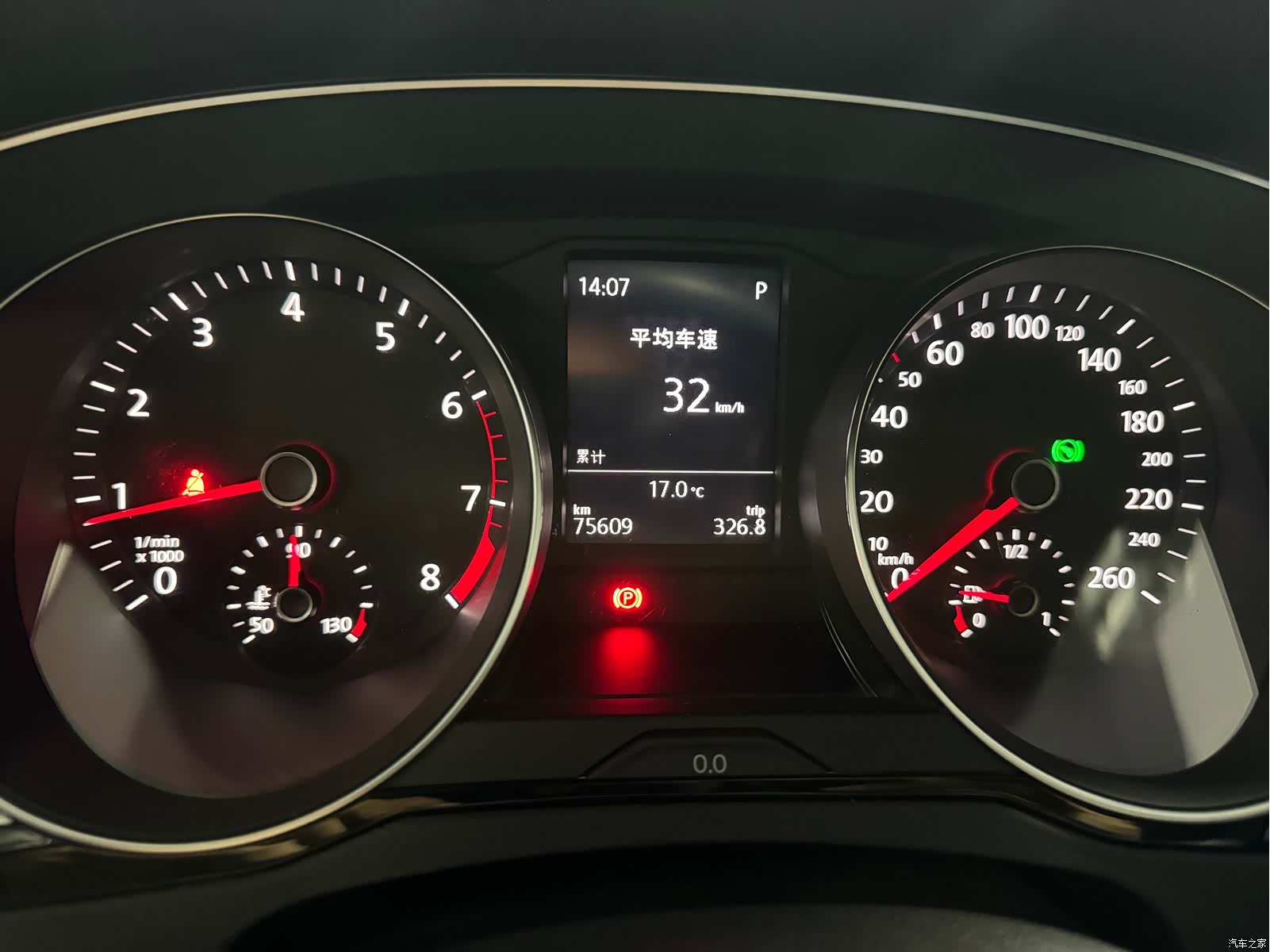 Volkswagen Magotan, 2020 4