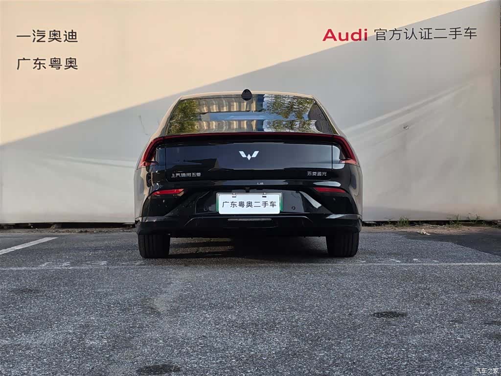 Wuling Starlight, 2025 4