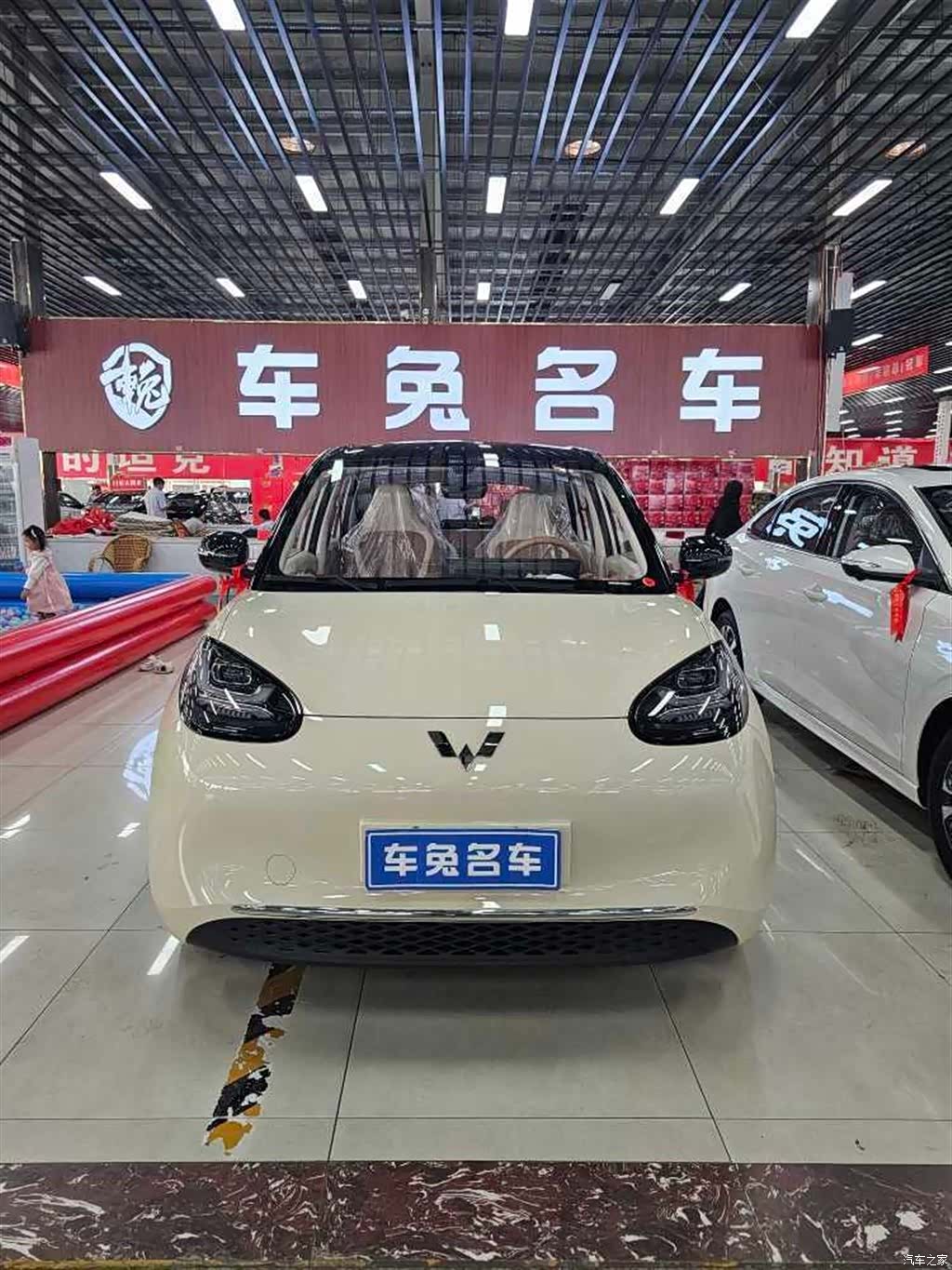 Wuling Bingo, 2025 2