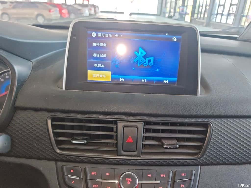 DongFeng 330, 2020 13