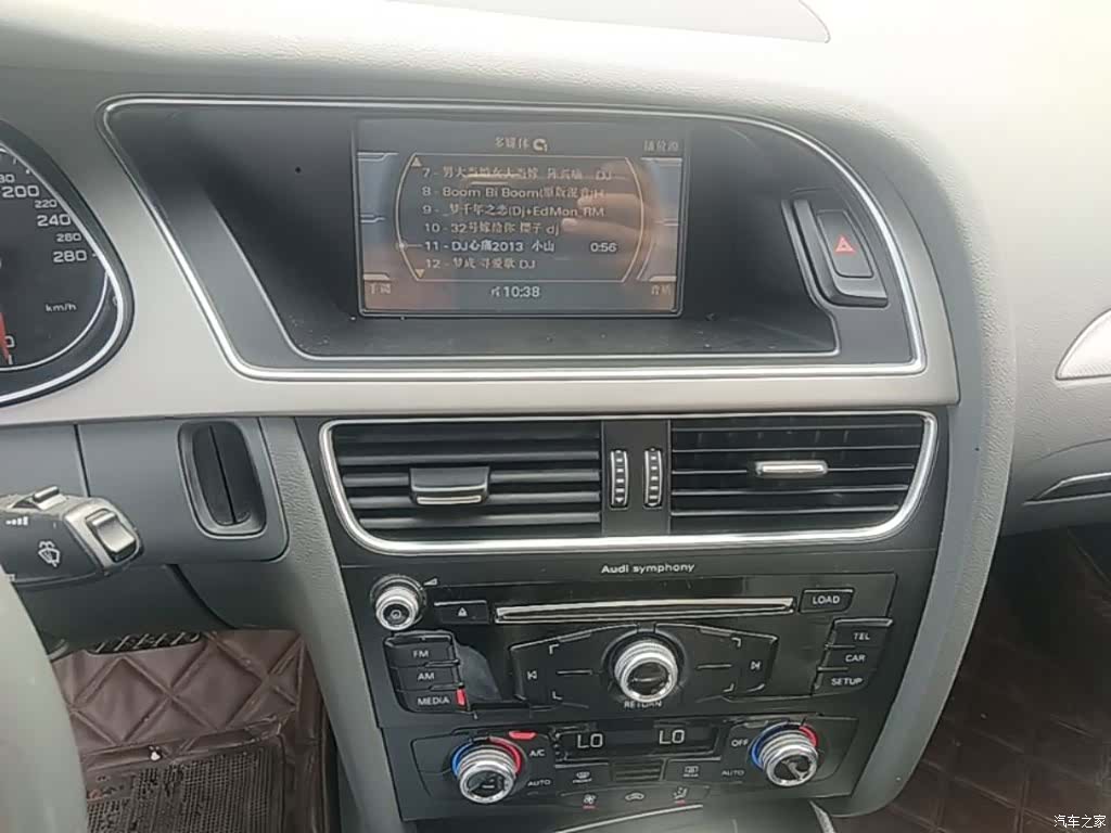 Audi A4L, 2016 13