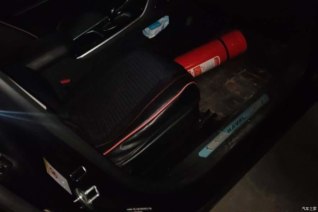 Haval H6, 2022 8