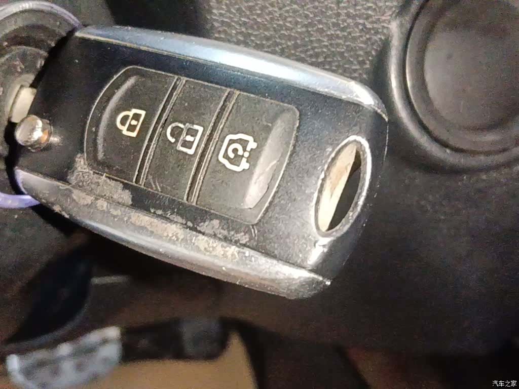 DongFeng S560, 2019 17