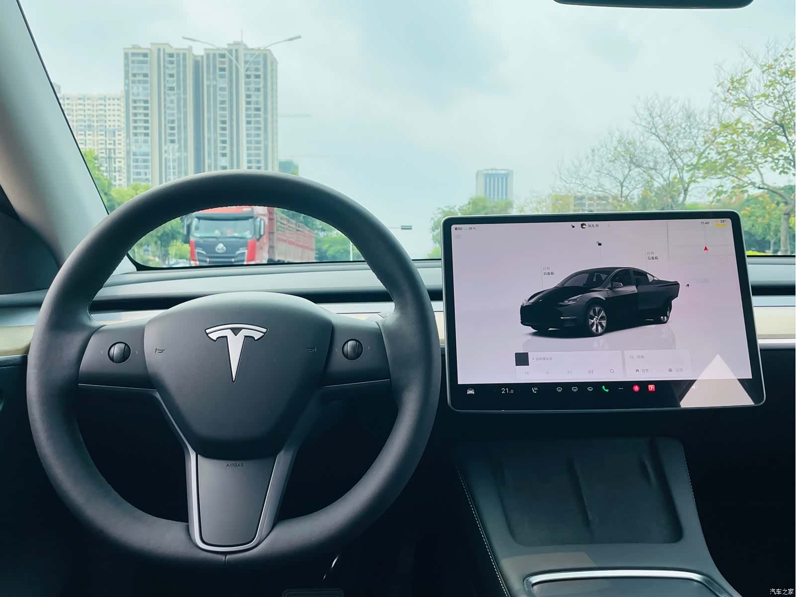Tesla Model Y, 2022 20