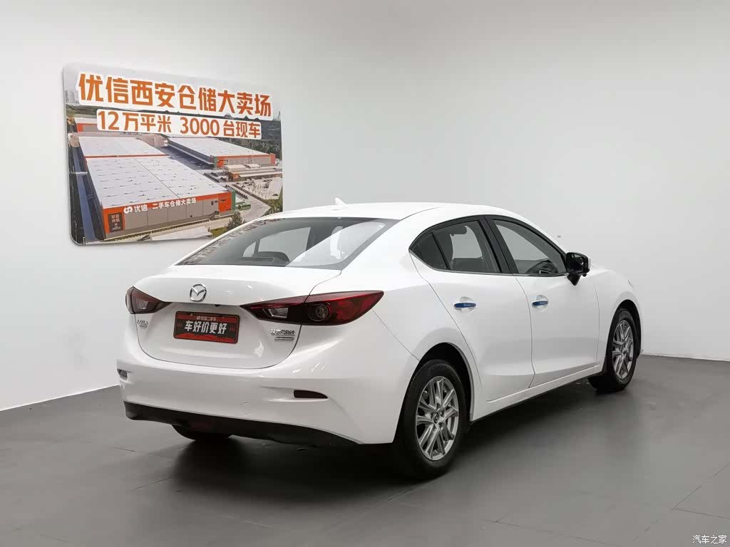 Mazda Mazda3, 2015 2